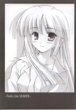 Page 2 of Feels like HEAVEN