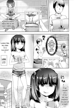 Page 25 of Nama"iki" Daisuki! | I Love CreamBrats!