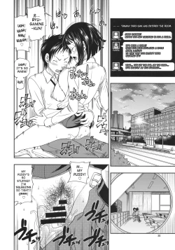 Page 19 of Ikebukuro Bust Waist Hip