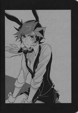 Page 15 of 2020-2021 LOG