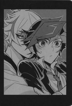 Page 17 of 2020-2021 LOG