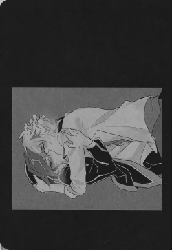 Page 40 of 2020-2021 LOG