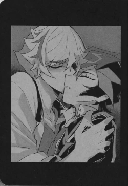 Page 8 of 2020-2021 LOG