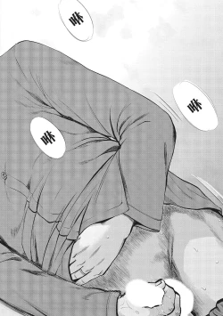 Page 24 of Netoraserare Vol.1 |老公要求別人玩弄我 1