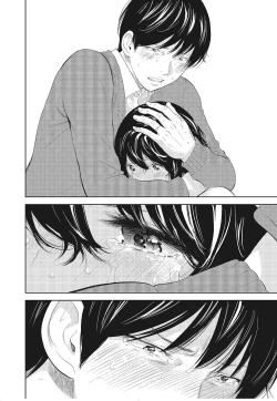 Page 172 of Netoraserare Vol.3 |老公要求別人玩弄我 3