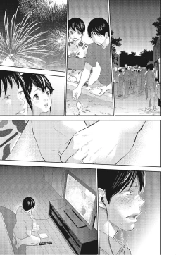 Page 65 of Netoraserare Vol.3 |老公要求別人玩弄我 3