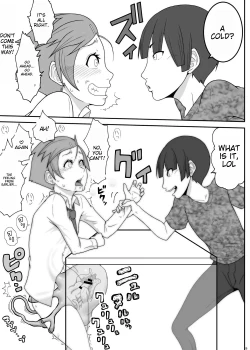 Page 103 of Shounen ga Sakusei Seibutsu no Ejiki to Naru Goudoushi Shouten Hen