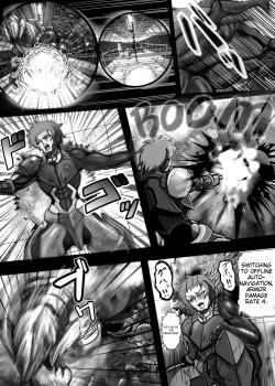 Page 123 of Shounen ga Sakusei Seibutsu no Ejiki to Naru Goudoushi Shouten Hen