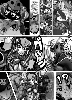 Page 126 of Shounen ga Sakusei Seibutsu no Ejiki to Naru Goudoushi Shouten Hen