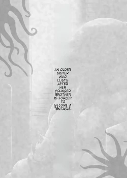 Page 55 of Shounen ga Sakusei Seibutsu no Ejiki to Naru Goudoushi Shouten Hen