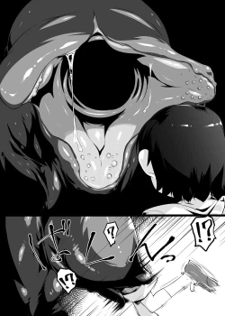 Page 5 of Shounen ga Sakusei Seibutsu no Ejiki to Naru Goudoushi Shouten Hen