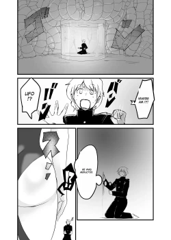 Page 75 of Shounen ga Sakusei Seibutsu no Ejiki to Naru Goudoushi Shouten Hen