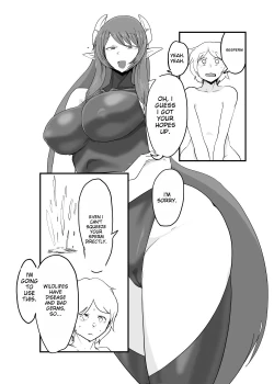 Page 79 of Shounen ga Sakusei Seibutsu no Ejiki to Naru Goudoushi Shouten Hen