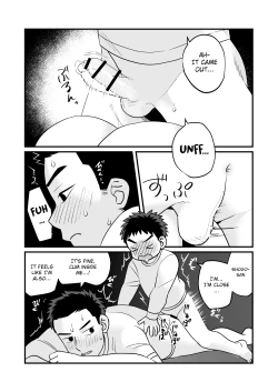 Page 34 of Otomari Kinyoubi
