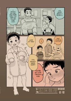 Page 40 of Otomari Kinyoubi