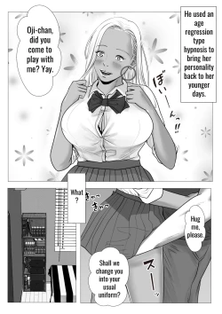 Page 12 of Ore no Hatsukoi Imouto Gal wa Oji ni Saimin Ryouhou de H Sareteru? | My first love sister gal is being hypnotized by her uncle