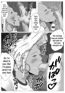 Page 16 of Ore no Hatsukoi Imouto Gal wa Oji ni Saimin Ryouhou de H Sareteru? | My first love sister gal is being hypnotized by her uncle