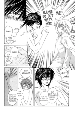 Page 14 of Sensitive Pornograph