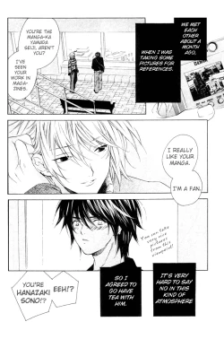 Page 8 of Sensitive Pornograph