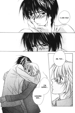 Page 31 of Be More Innocent!