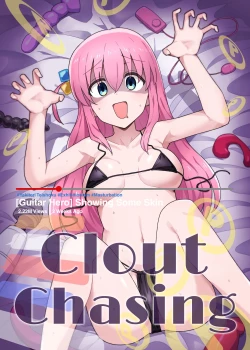 Page 1 of Shounin Yokkyuu | Clout Chasing