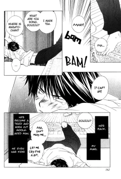 Page 12 of Come Come!