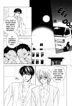 Page 24 of Come Come!