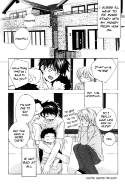 Page 32 of Come Come!