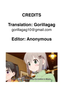 Page 23 of Konpou Shoujo Volume. 01