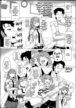 Page 5 of Kenjin Chijou no Sodoministers