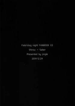 Page 26 of Souiu Shitagi wa Ore ni wa Hayai | This kind of underwear is too much for me.