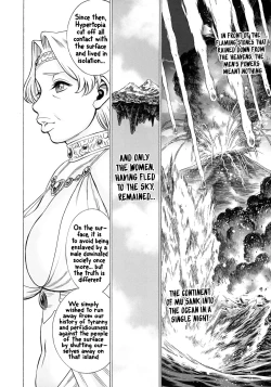 Page 25 of UNCANNY EIGHTHWONDER No.3