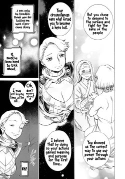 Page 26 of UNCANNY EIGHTHWONDER No.3