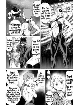 Page 41 of UNCANNY EIGHTHWONDER No.3