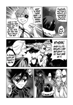 Page 42 of UNCANNY EIGHTHWONDER No.3