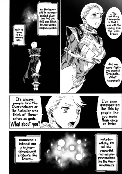 Page 4 of UNCANNY EIGHTHWONDER No.3