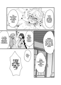 Page 28 of Inazuma Shippori Onsen Kyuuka | A Steamy Hot Spring Vacation in Inazuma