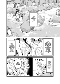 Page 3 of Inazuma Shippori Onsen Kyuuka | A Steamy Hot Spring Vacation in Inazuma