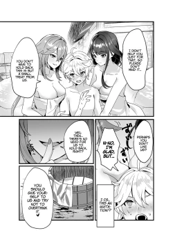 Page 6 of Inazuma Shippori Onsen Kyuuka | A Steamy Hot Spring Vacation in Inazuma