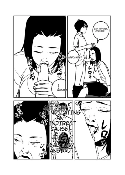 Page 13 of Hyoui Suru nara Kanemochi no Bakunyuu Babaa ni Kagiru! | If you want to be possessed, it must be a rich hag with big tits!