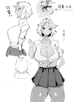 Page 24 of Kare yori Ii Hito ga Aishou Appli de Mitsukatte...