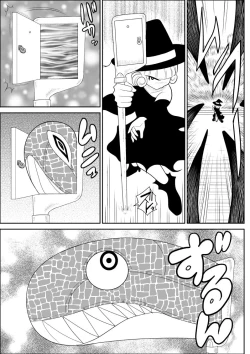 Page 7 of Magical Heroine Summon-chan