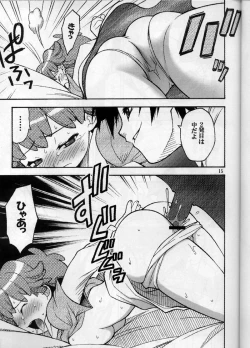 Page 14 of SEVEN TO SEVEN