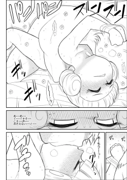 Page 22 of Magical Heroine Summon-chan 2