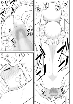 Page 45 of Magical Heroine Summon-chan 2