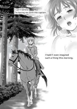 Page 4 of Heichou, Message ga Arimasu! Vol.1 | Cap, I have a message for you. Vol. 1