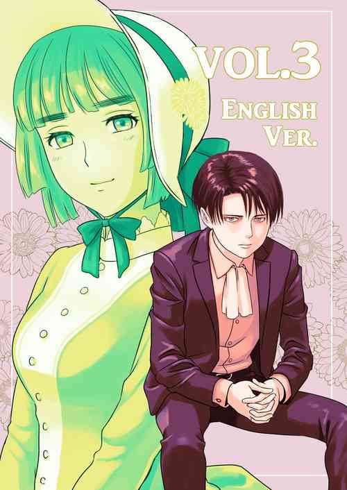 Download Heichou, Message ga Arimasu! Vol.3 | Cap, I have a message for you. Vol. 3