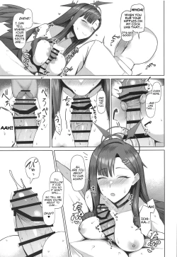 Page 6 of Sensei wa Shouganai Hitossu ne. ｜ Sensei, you're just so hopeless, aren't you?