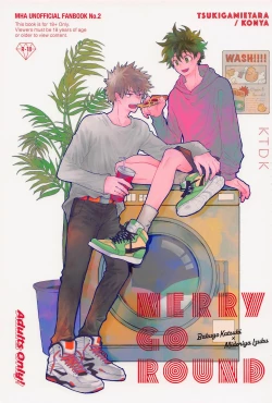 Page 1 of MERRY GO ROUND