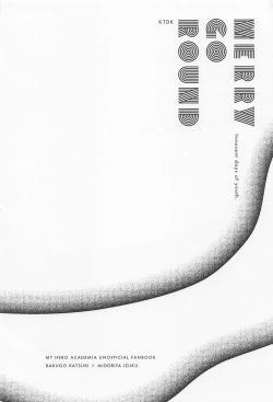 Page 68 of MERRY GO ROUND